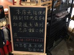 -雕刻时光咖啡馆(北苑店)