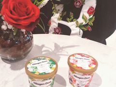 -哈根达斯(皇城恒隆广场店)