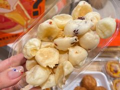 -東更道点心行(文化东路店)