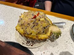 七彩云南菠萝饭-云尊府云南菜(华宇购物中心店)