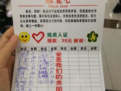 -四川大学华西医院-地下停车场