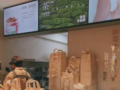 -喜茶(广州五羊邨店)