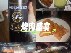 -東盛炭烤自助料理(浦东文峰广场店)
