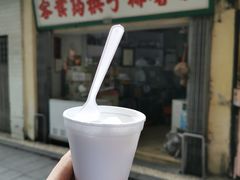 -洪馨椰子