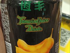 -呐咪傣园·云南菜(石厦店)