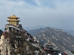 -老君山风景名胜区