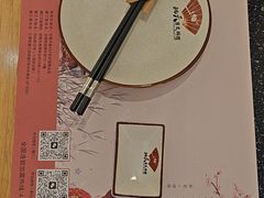 -桃夭日式料理(国信店)