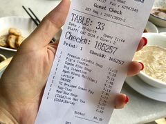 -黄亚细肉骨茶(仰光路店)