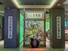 -东莱海上(长宁来福士店)