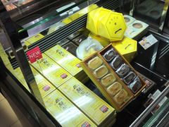 -好利来(团结湖店)