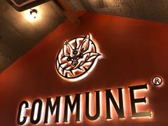 -COMMUNE幻师(花园道店)