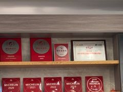 -海金滋(陕西南路店)