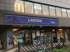 门面-麦当劳(军博店)