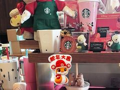 -星巴克臻选(天津鲁能中心一店)