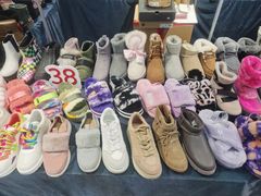 -伊势丹(现代城店)