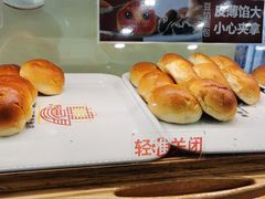-新侨三宝乐面包店(崇文门店)