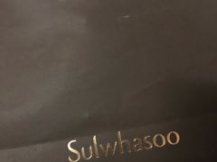 -雪花秀(海港城店)