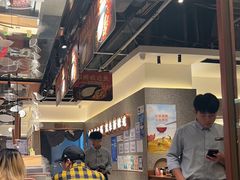-新辣道鱼火锅(领展购物广场·中关村店)
