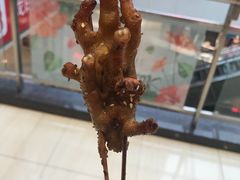-阿芮烤鸡爪(世纪金源店)