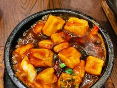 -阿毛饭店(和义路店)