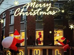 -Money Shops(愚园路店)