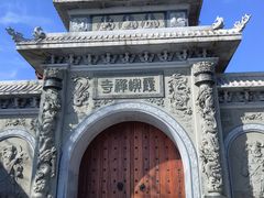 -东钱湖小普陀景区