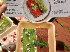 -生如夏花泰式火锅(西村黑金店)