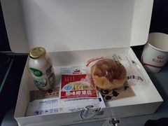 -常州奔牛国际机场