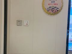 -天盛海鲜烧烤大排档·本地小海鲜·牟平腿穗子(幸福店)