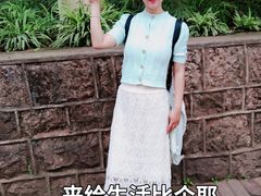 -昆明动物园