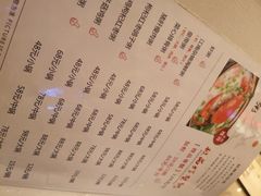 -江南粥家庄(宁国路店)