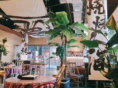 -火塘云南烧烤大排档