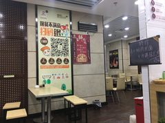 -如意馄饨(乐享城店)