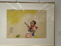 -炎黄艺术馆