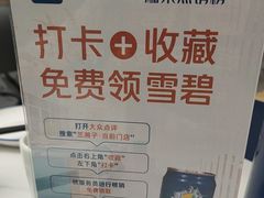 -兰湘子·湘菜小炒(三桥万象城店)