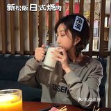 和我一起吃烤肉😉