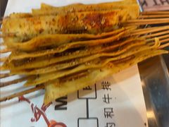 -马海涛牛肉串·午市牛腩饭·烧烤夜宵(领汇广场店)