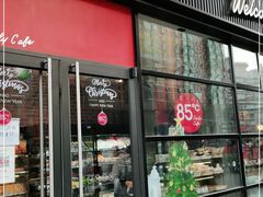 门面-85度C(北京玉蜓桥二店)