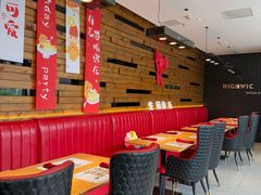 -海维克牛排馆HIGHWIC(右岸环宇坊店)