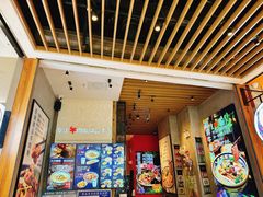 -鑫花溪牛肉米粉(苏州中心店)