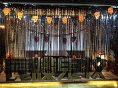 -长藤鬼校(龙翔店)