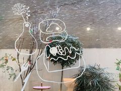 -Max Bakery 阿唛手作