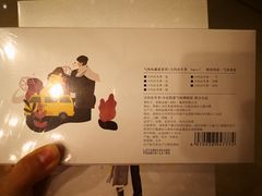 -英皇电影城(英皇集团中心IMAX店)