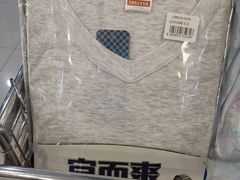 -丽达奥特莱斯(国货店)