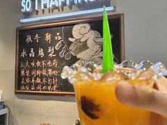 -快乐小羊(富强中路店)