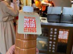 -世记咖啡(氹仔外卖店)