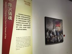 -陕西省美术博物馆