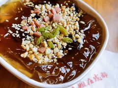 -付小姐在成都(中山公园店)