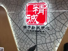 -上海华裕比亚迪4S店