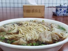 -共和春(凤凰街店)